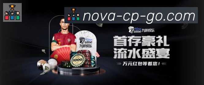 TCG彩票官网服务体系