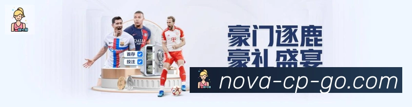 安全合规